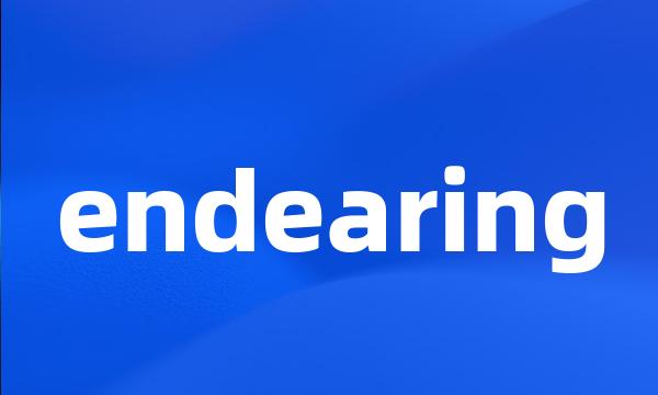 endearing