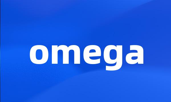 omega