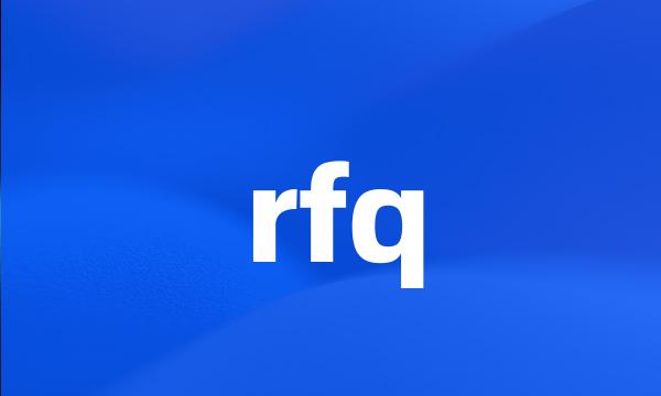 rfq