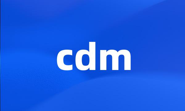cdm