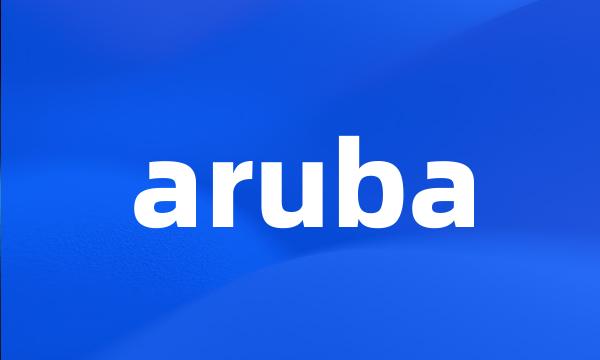 aruba