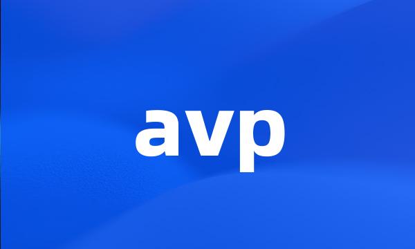 avp