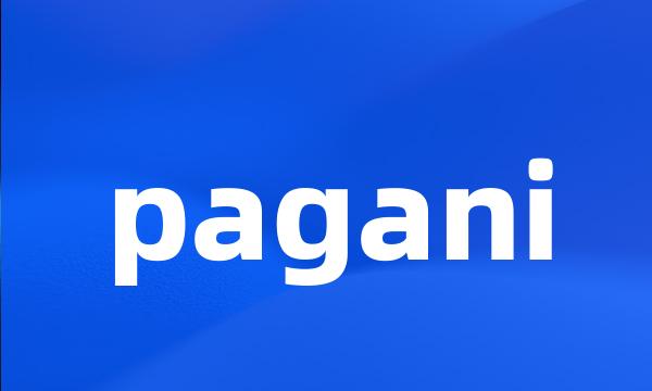pagani