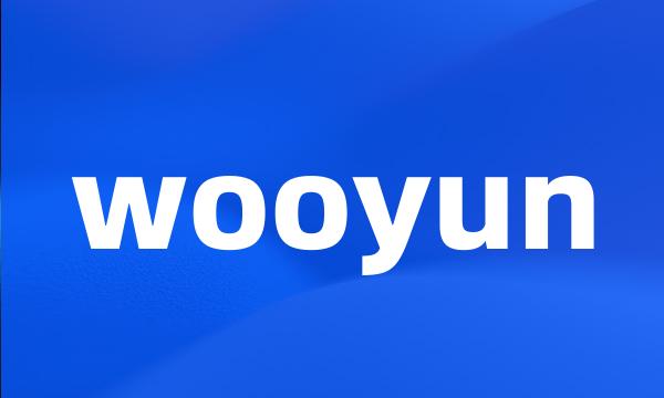wooyun