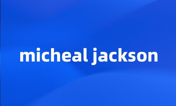 micheal jackson