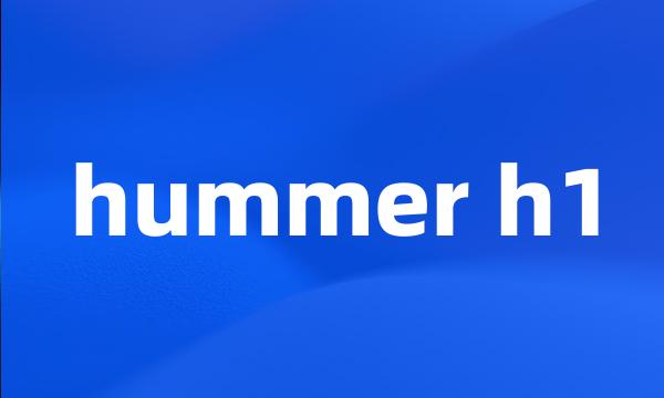 hummer h1