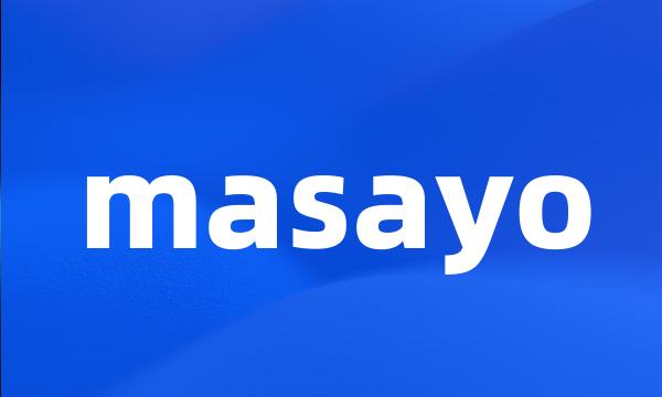 masayo
