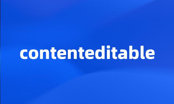 contenteditable