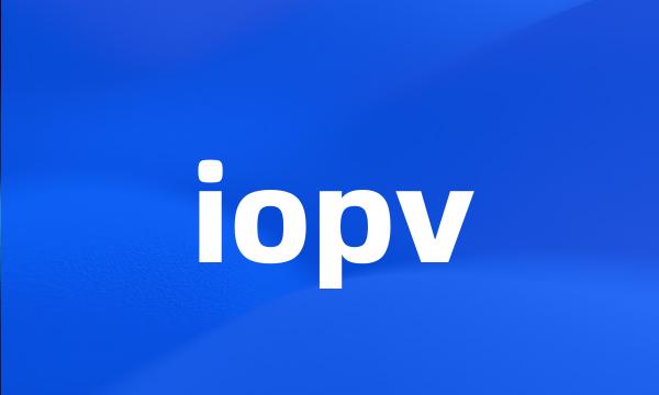 iopv