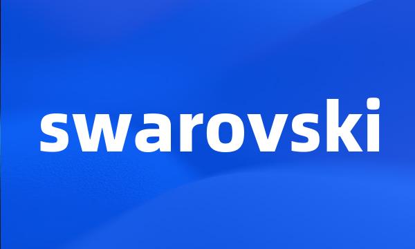 swarovski