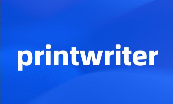 printwriter
