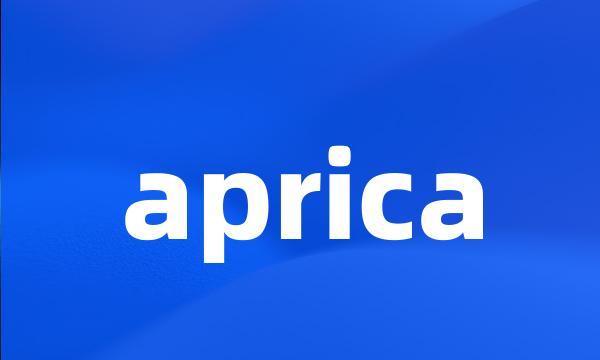 aprica