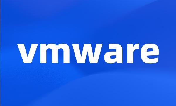 vmware