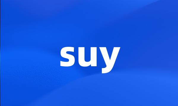 suy