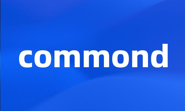 commond