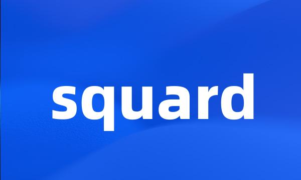 squard