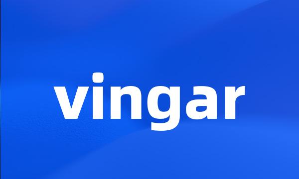 vingar