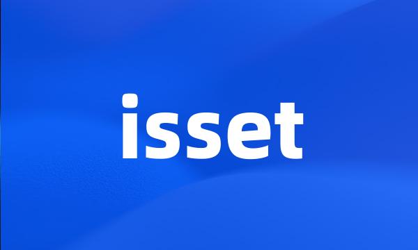 isset