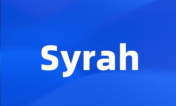 Syrah