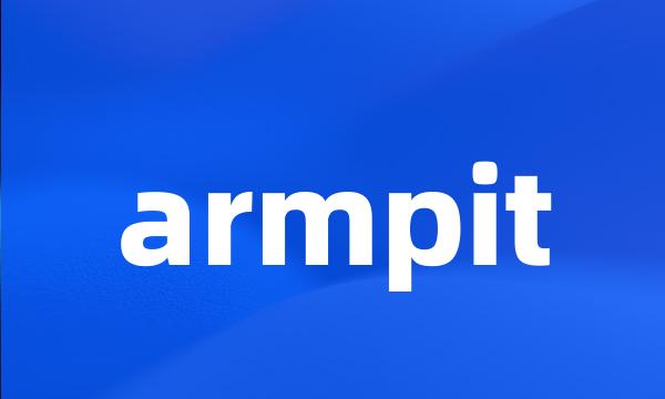armpit
