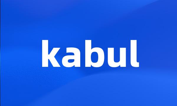 kabul