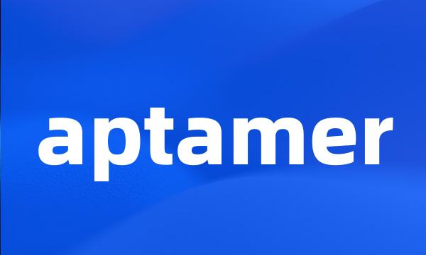 aptamer