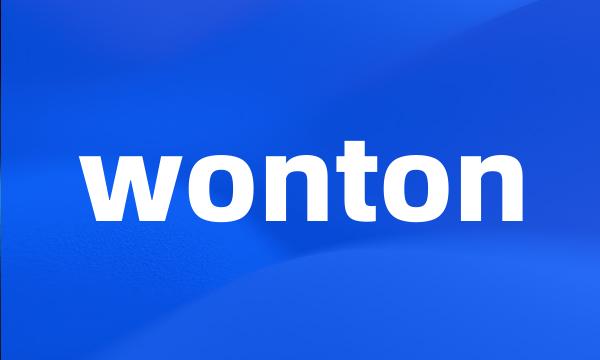 wonton