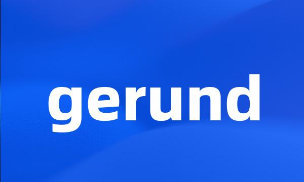 gerund
