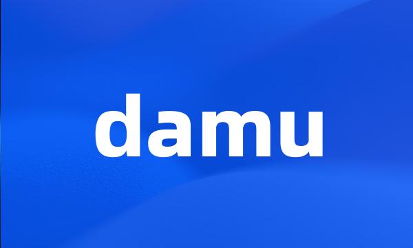 damu
