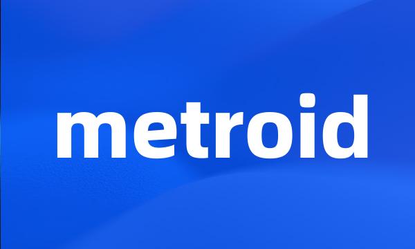 metroid