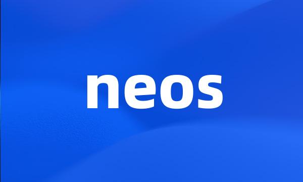 neos