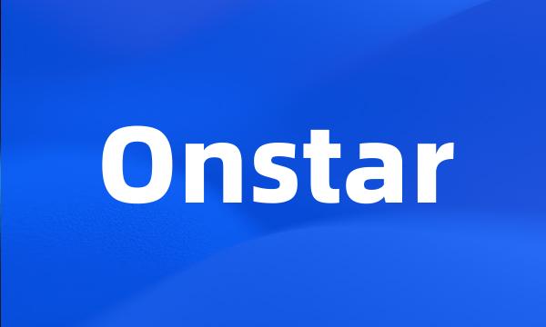 Onstar