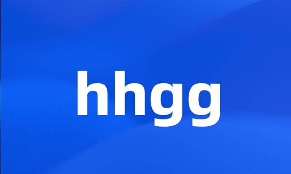 hhgg