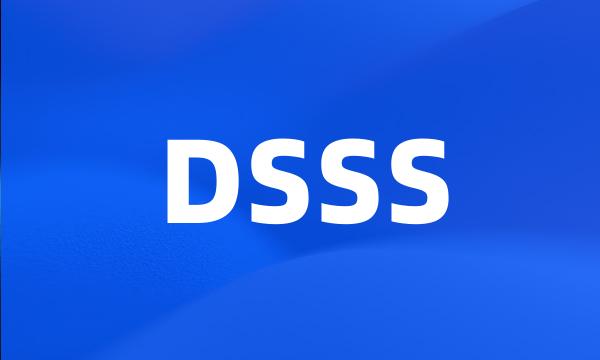 DSSS