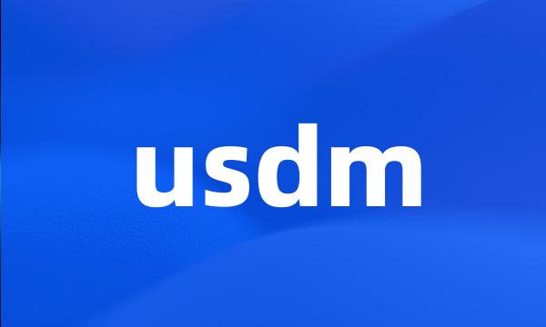 usdm