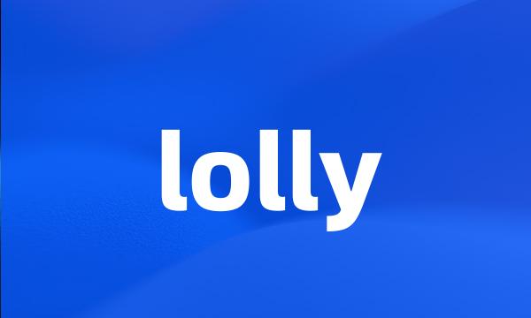 lolly