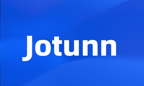 Jotunn