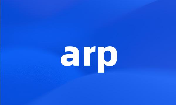 arp