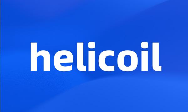 helicoil