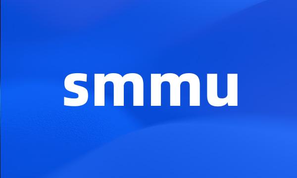 smmu