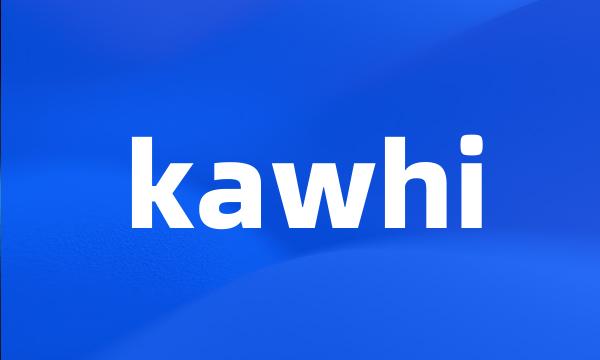 kawhi