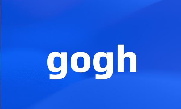 gogh