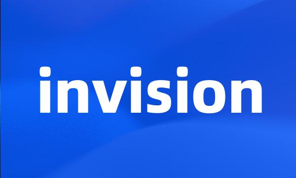 invision