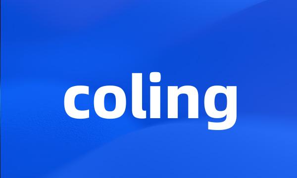 coling