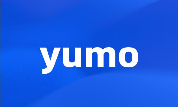 yumo