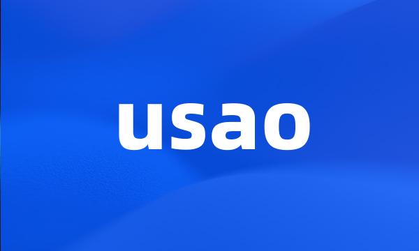 usao