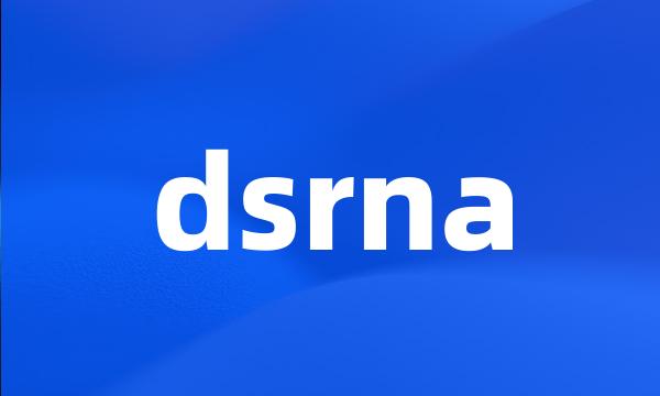 dsrna
