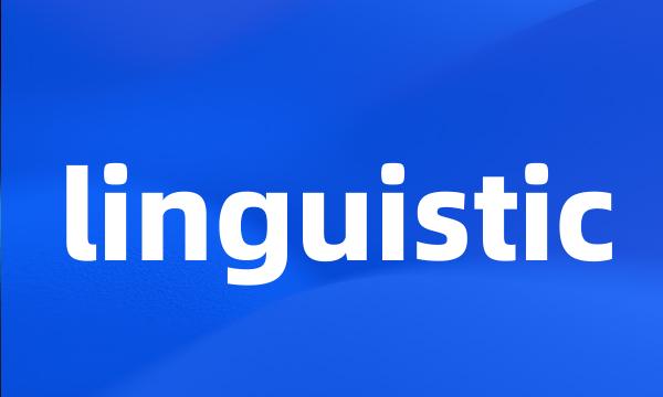 linguistic