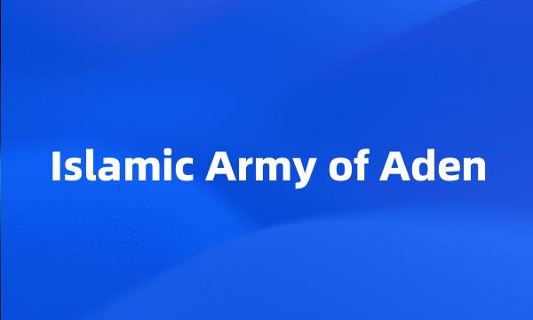 Islamic Army of Aden