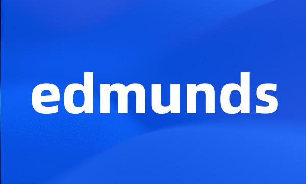 edmunds